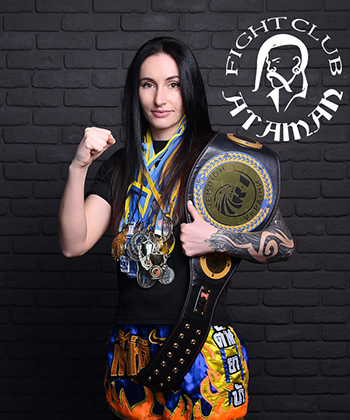 Чернова Ирина