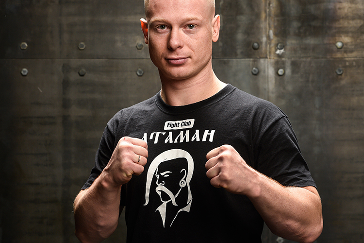 Восточные единоборства для взрослых