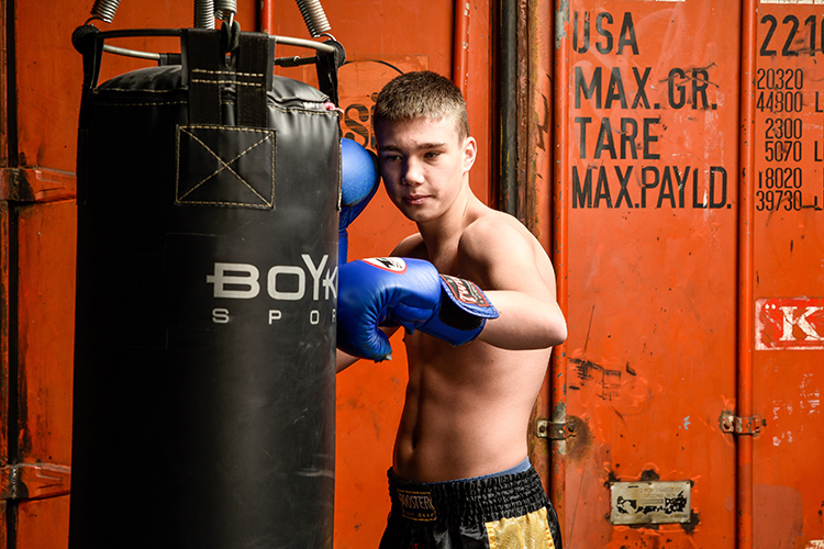 Единоборства для подростков