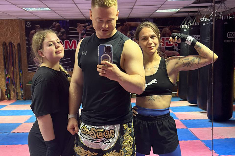 Самооборона